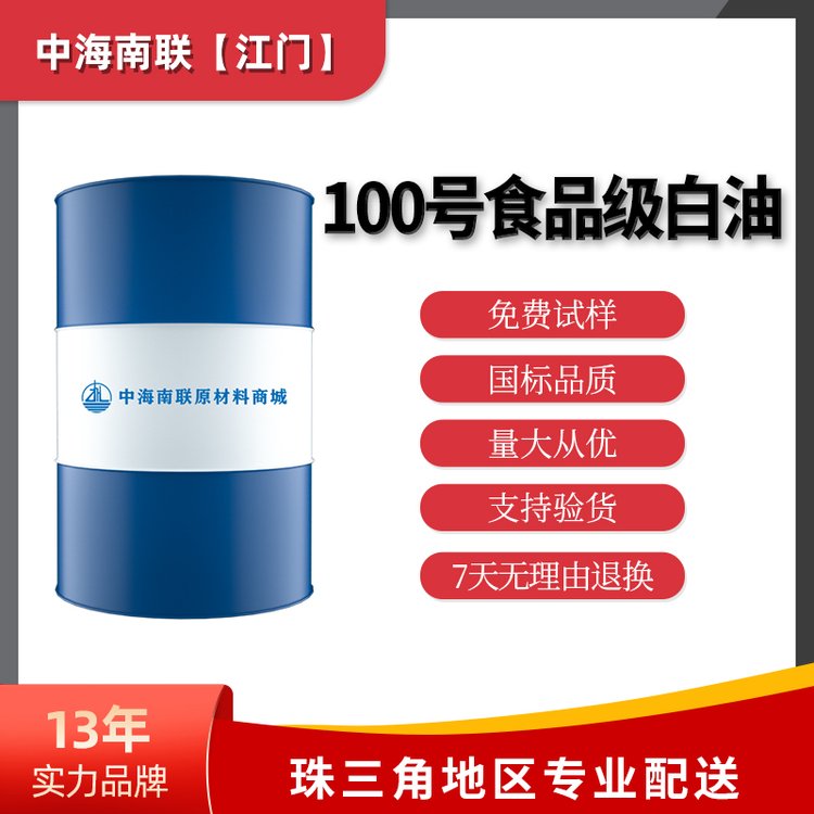 Sҹ100̖ʳƷʳƷӄtˎyƷƷճ