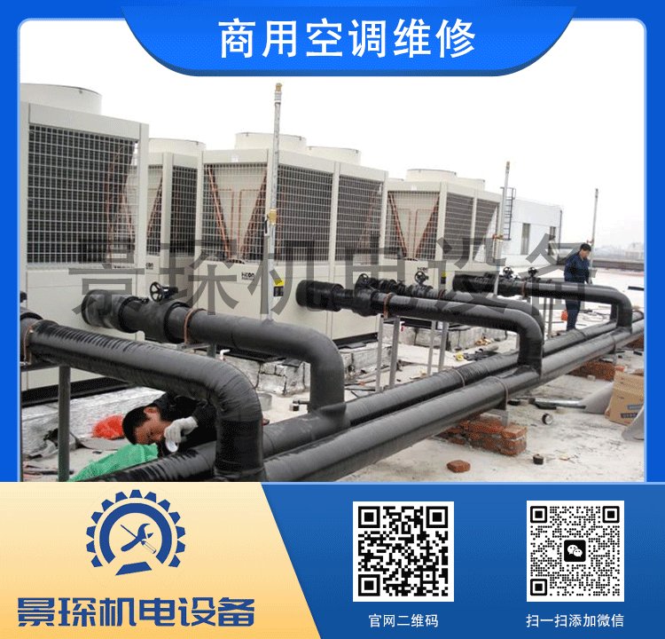 衙CO䌣ISÿ{SޙCܿ{