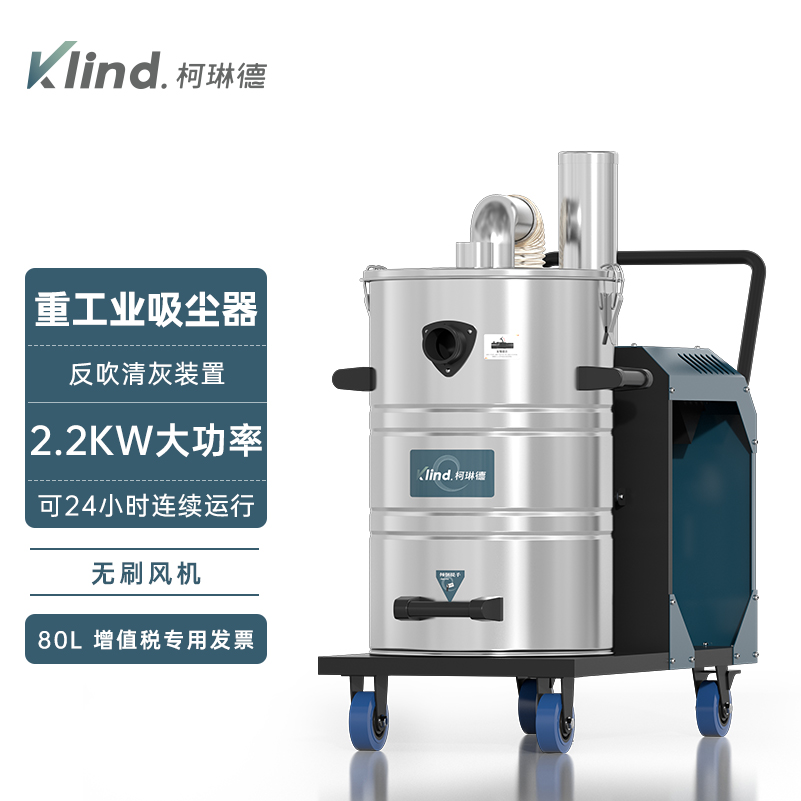 յ¹ImGS-228080L2.2KWb