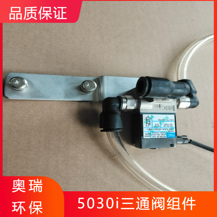 ِĬwThermoFisher5030ixͨyM110481-00wOyx