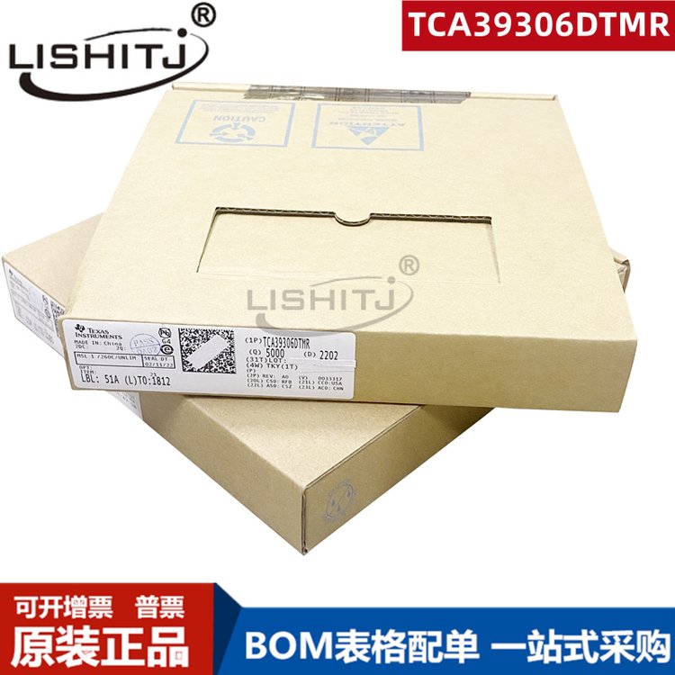 TCA39306DTMRоƬX2SON8ȫTCA39306늉DQ