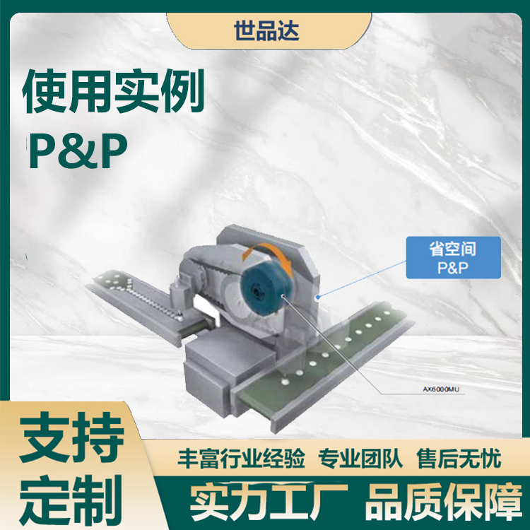 Ʒ_CKDֱR_AX4000TMbݔͷֶȹ_x