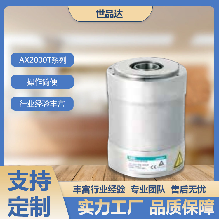 CKDֱR_AX2000TϵпلxƷ_