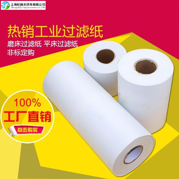 轗^VIҺw^VĥӹF܈C~XӹS^V