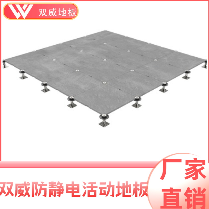 GRCWjˮ಻P䓟oC|o늵ذpSҳ