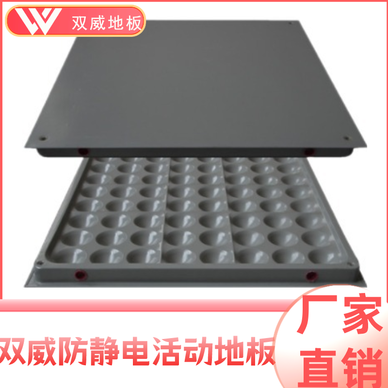 OAWjذo늼ܿճز׃θ߼ܿջӳ؏mk