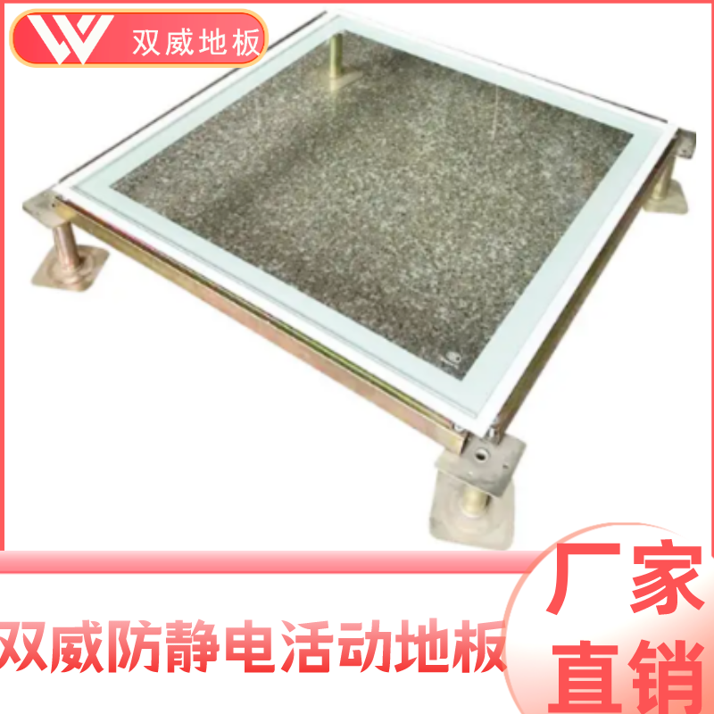 Ը߲o늻ӵذdmgSֱ߼ܿ