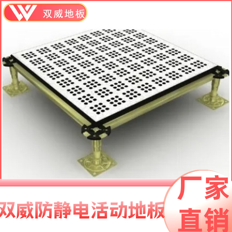 ߳dĥoͨLܿջӵذּ֧ӹƸCе