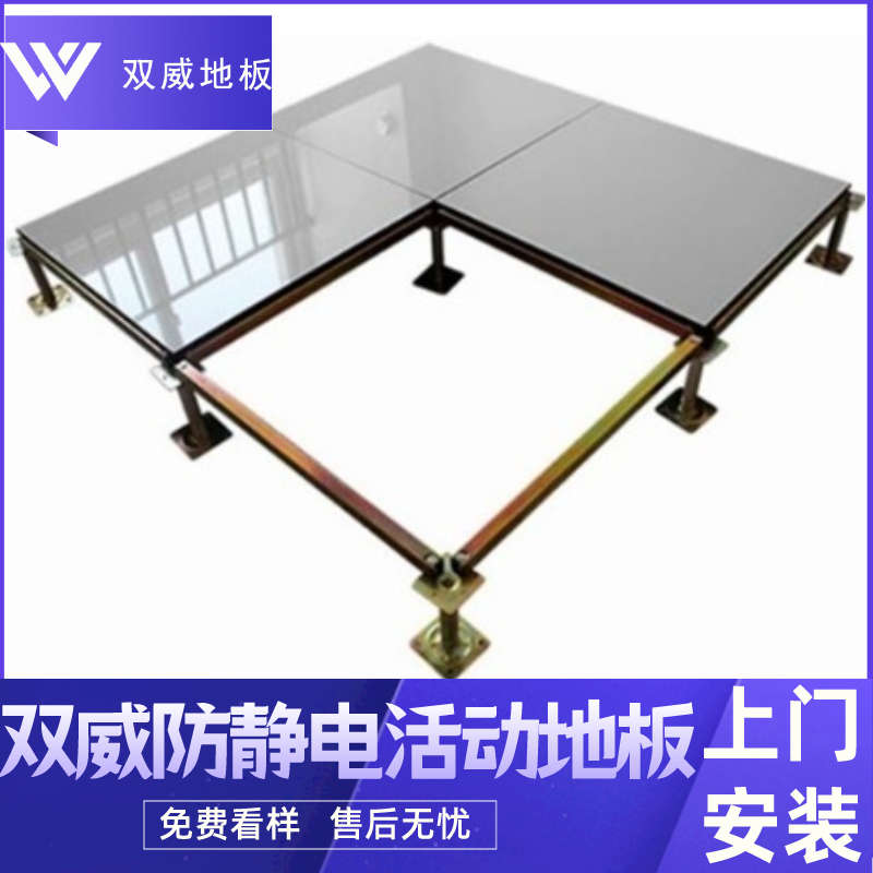 մɷo늵ذ忹o늼ܿջӷˮTbƷƌIS