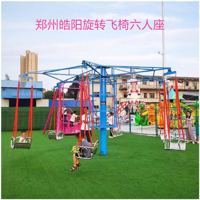 WtΘOS6Dwξ^oΘODwΏS