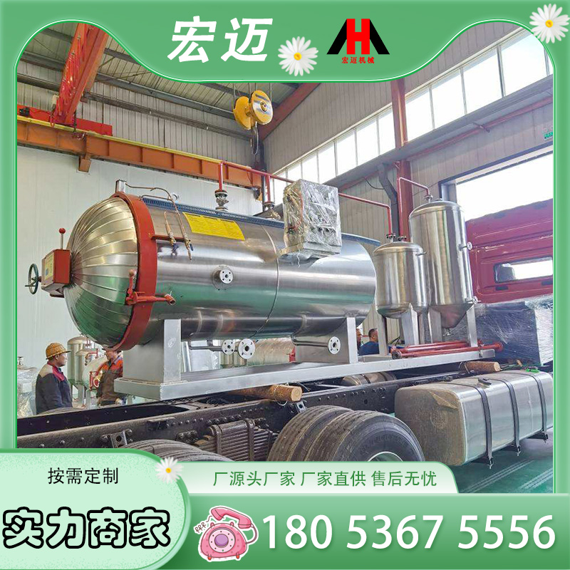 50o̎OBuС̎ƻCȫP䓝񻯙C