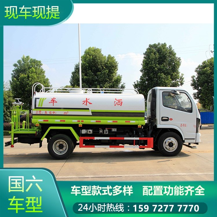 |LСˮ܇5·։m܇xǰˮ