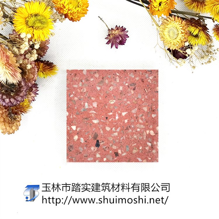 ˮĥʯشuʯ挣Iӹa̤