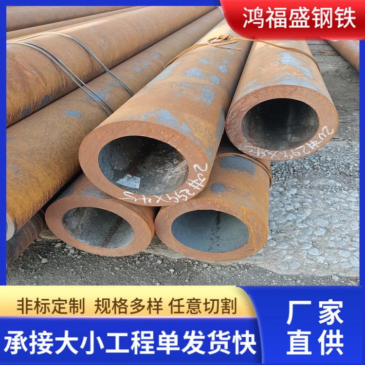 20̖һY\䓹䓹͸ߜи