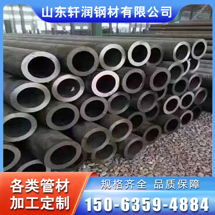 ܎ܺϽQ235op䓹159x50ýYo