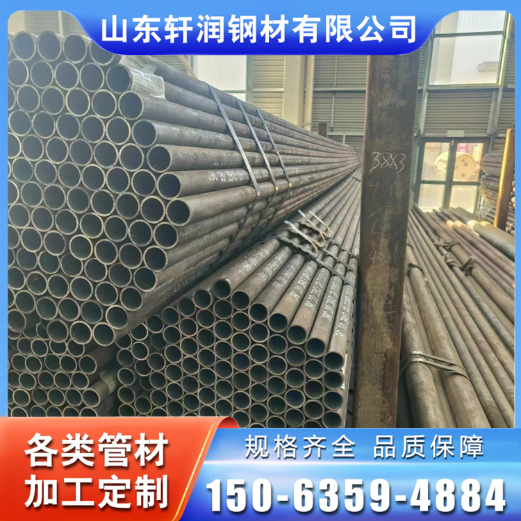 ܎20crop27simnop䓹89*4̙Cе