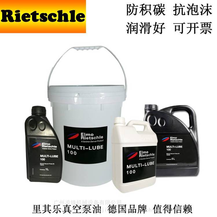 䘷ձ***RietschlesM100\/46