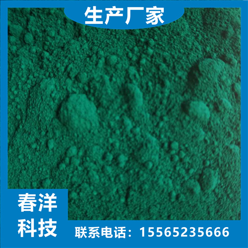 FGͿϹpɰ{ƽaˮʴuÏͺ5605