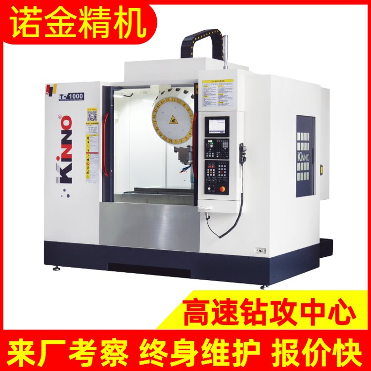 Z@T1000@CSλٓQ@һwC