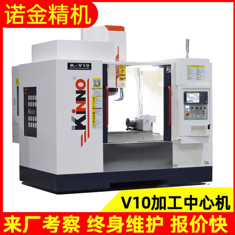 Zʽ㊴ϵy\/m\/TcncӹV10