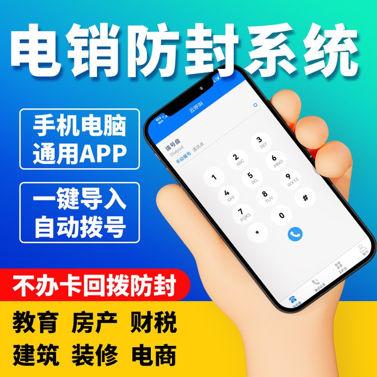 NͿͷϵyN팣÷̖ܛCRM͑ϵy