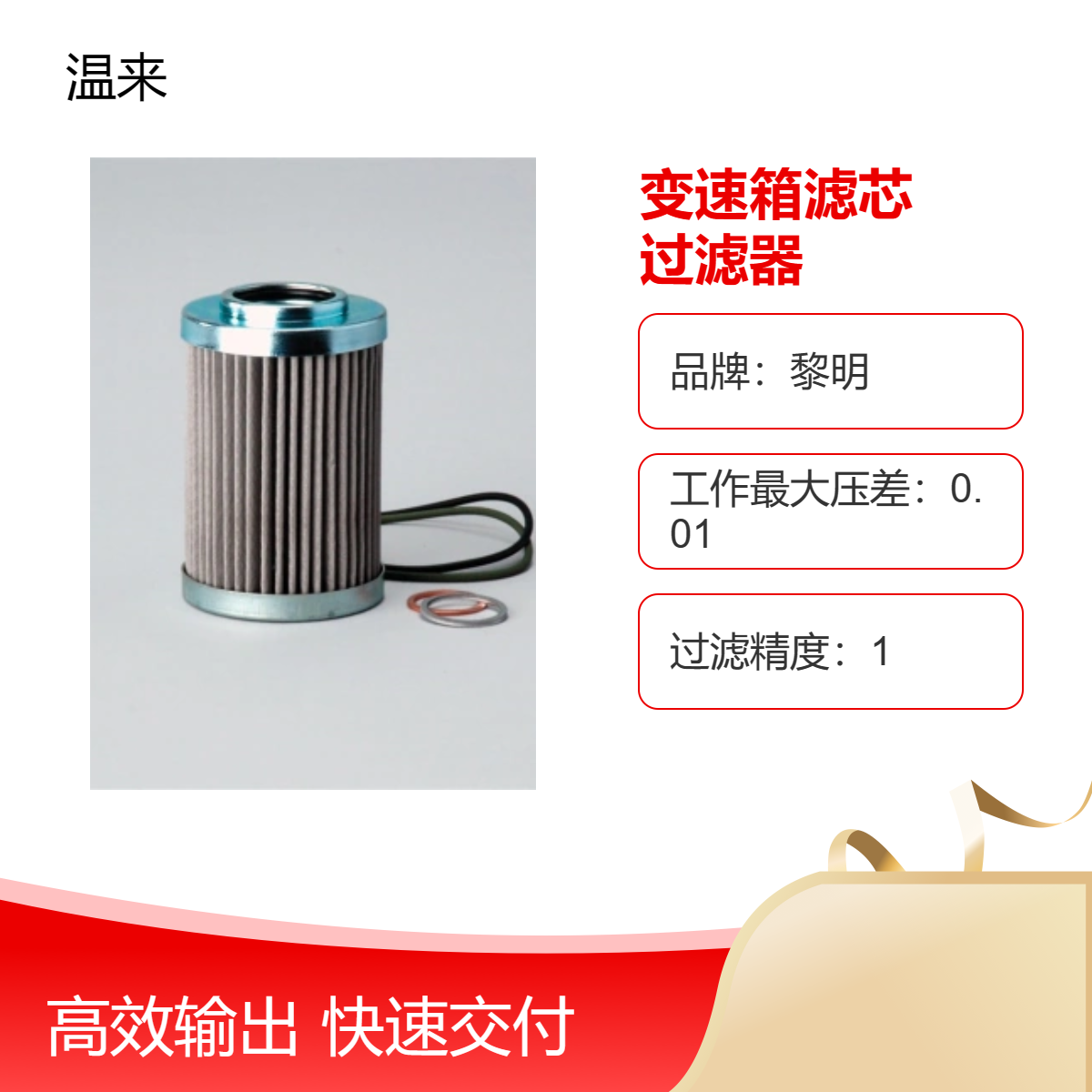 ׃Vо^VͲʽ33mmMڏ^V20um