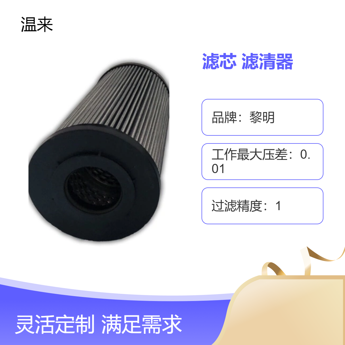 VоVͲʽȼ^Vb^V25΢׸