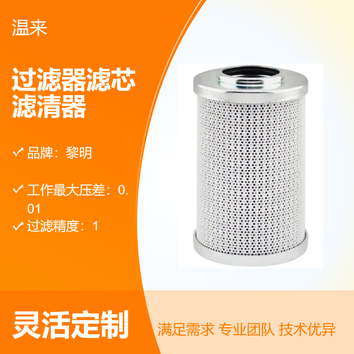 Ͳʽ^VVоVwS|Һ^Ve0.2O