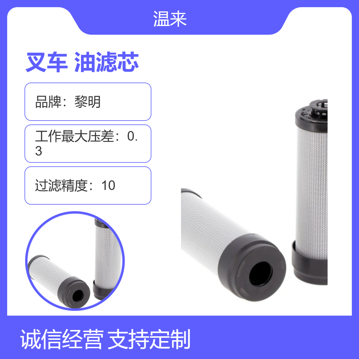 ƷƲ܇͞VоwS|^Vȸĥ