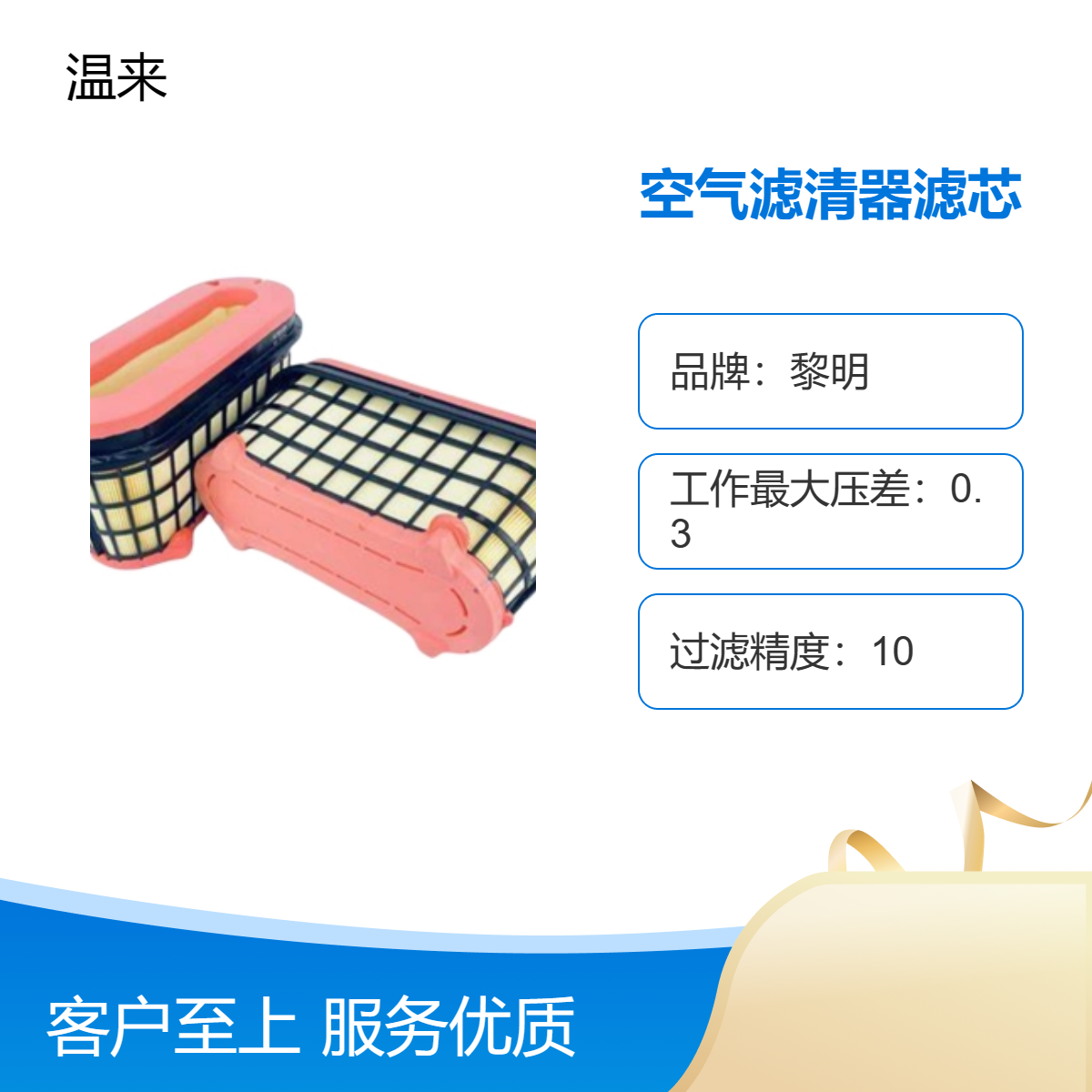 Ʒƿ܇ÿ՚Vľ{wSͲʽVо