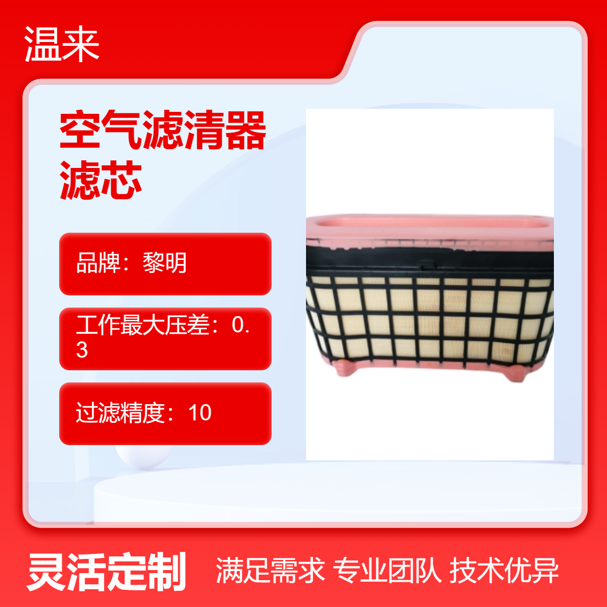 Ʒľ{wSͲʽ՚VVо^Ve12ƽmÿ܇