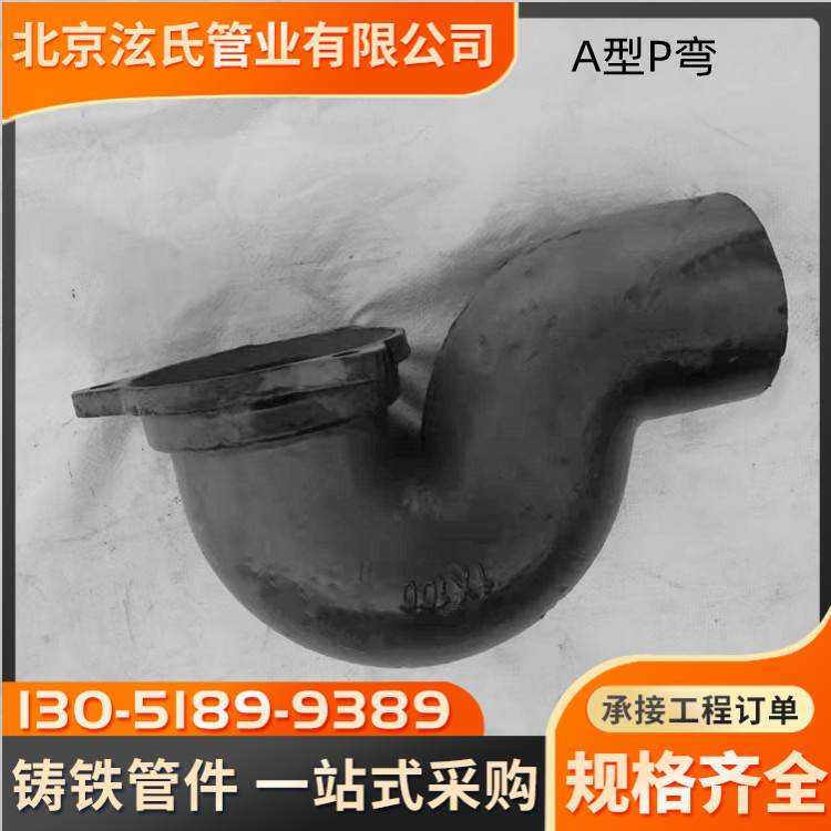 APF؛ԙCƳв巨mzȦBˮTF100*1.5ˮ