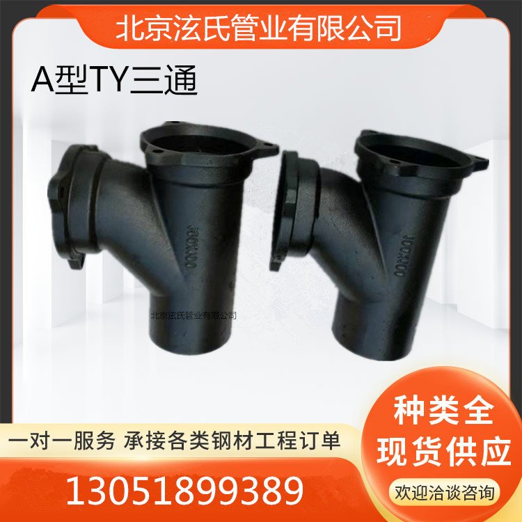 ˮTFAˮͨBӼвӿڷmzȦ۹