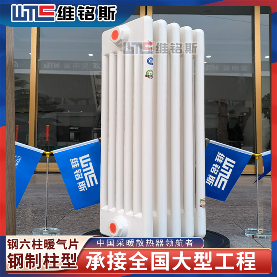 ɢSҹGZ606䓹ůƬƈAů