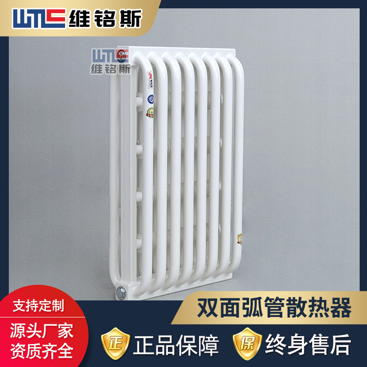 S˹p满܎ƬɢZCGH-III-1.0(ƬƏůƬ