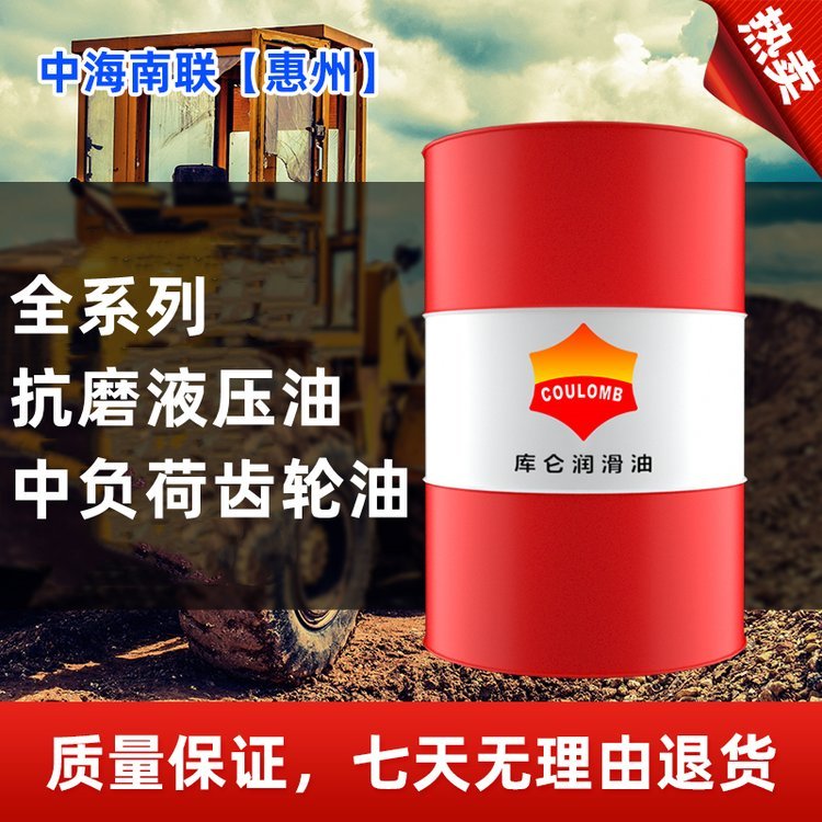 \̽VɽұL-HM32#46#68#ĥҺ320#X݆