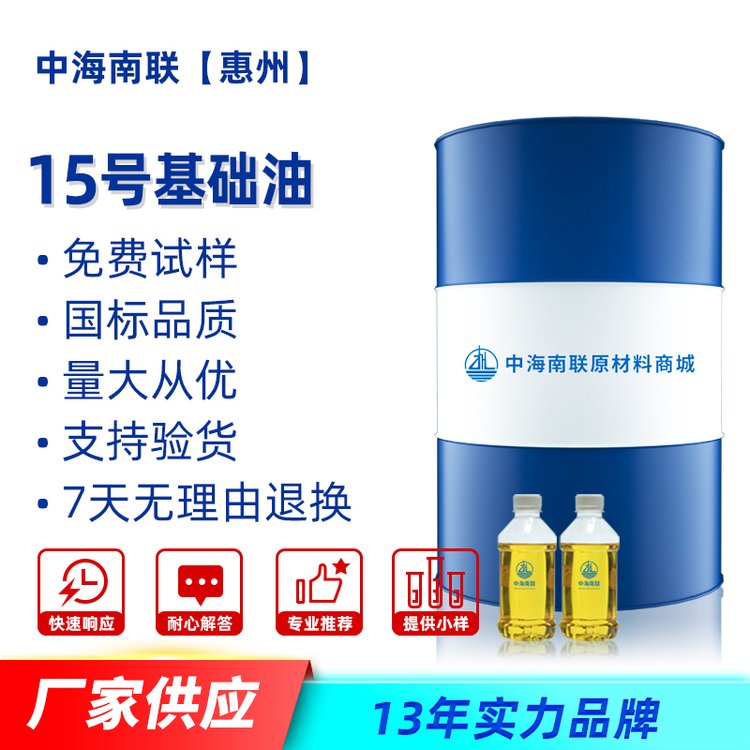 Ӛ侫ƝPټӹlәC15̖A