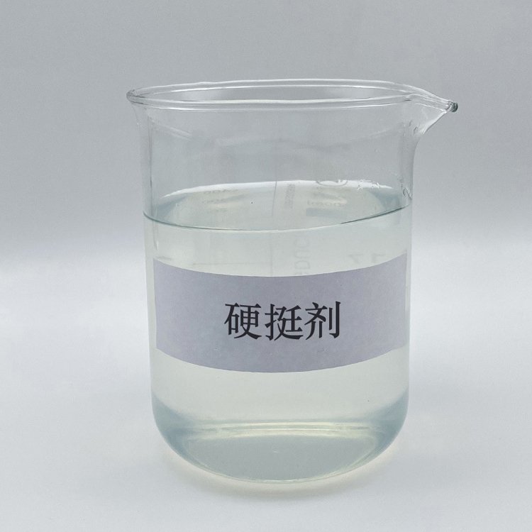 oɫ͸Ӳͦ^{zˮͻسO̘ˌüӲҺw֬