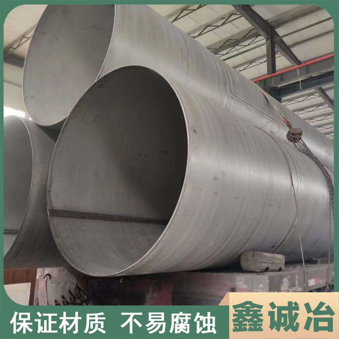 \ұ䓲201\/304\/316LڏP䓺͸ߜ͸g͵S