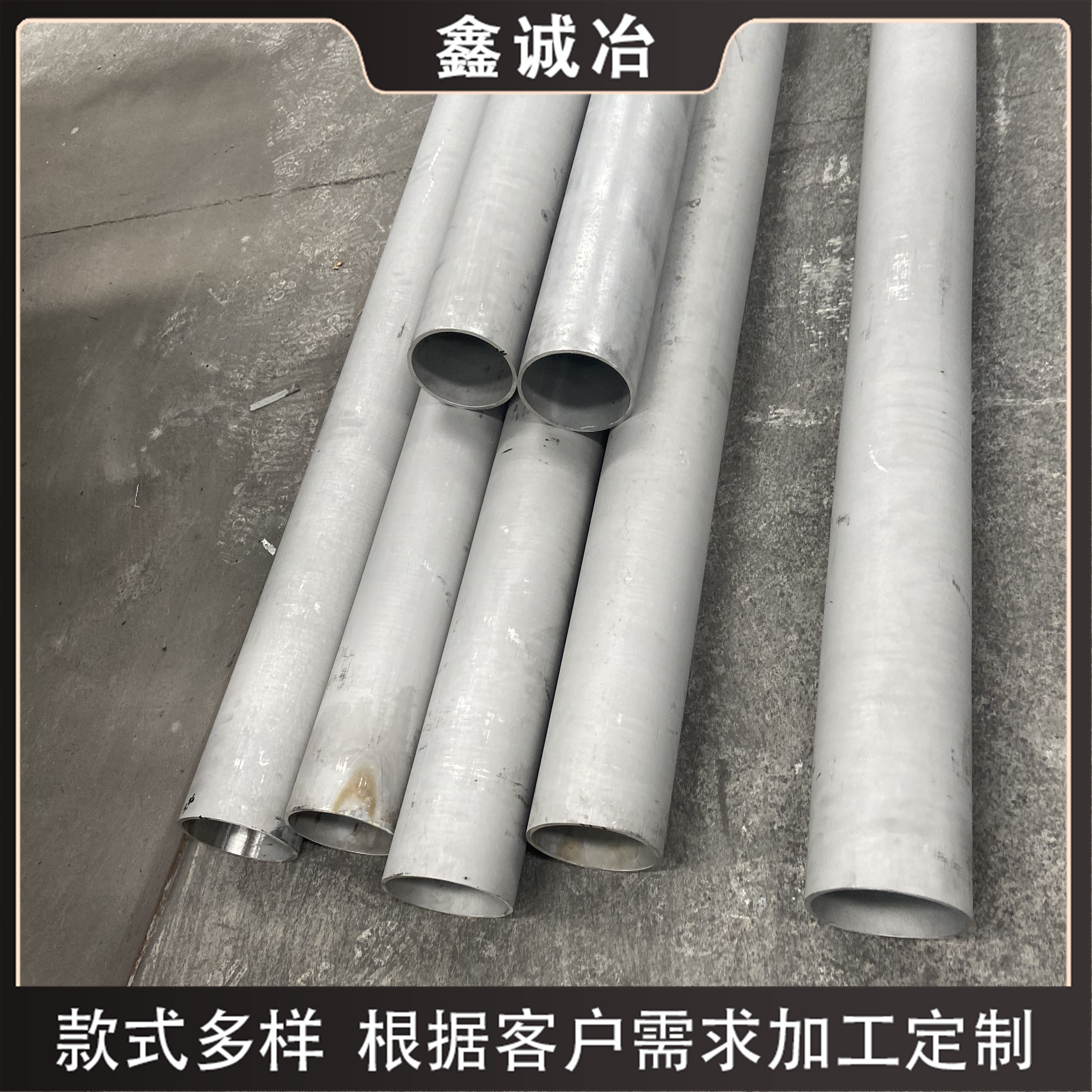 ͸ߜ1200310sP䓹06Cr25Ni20P䓟opܷǘ˿ɶ