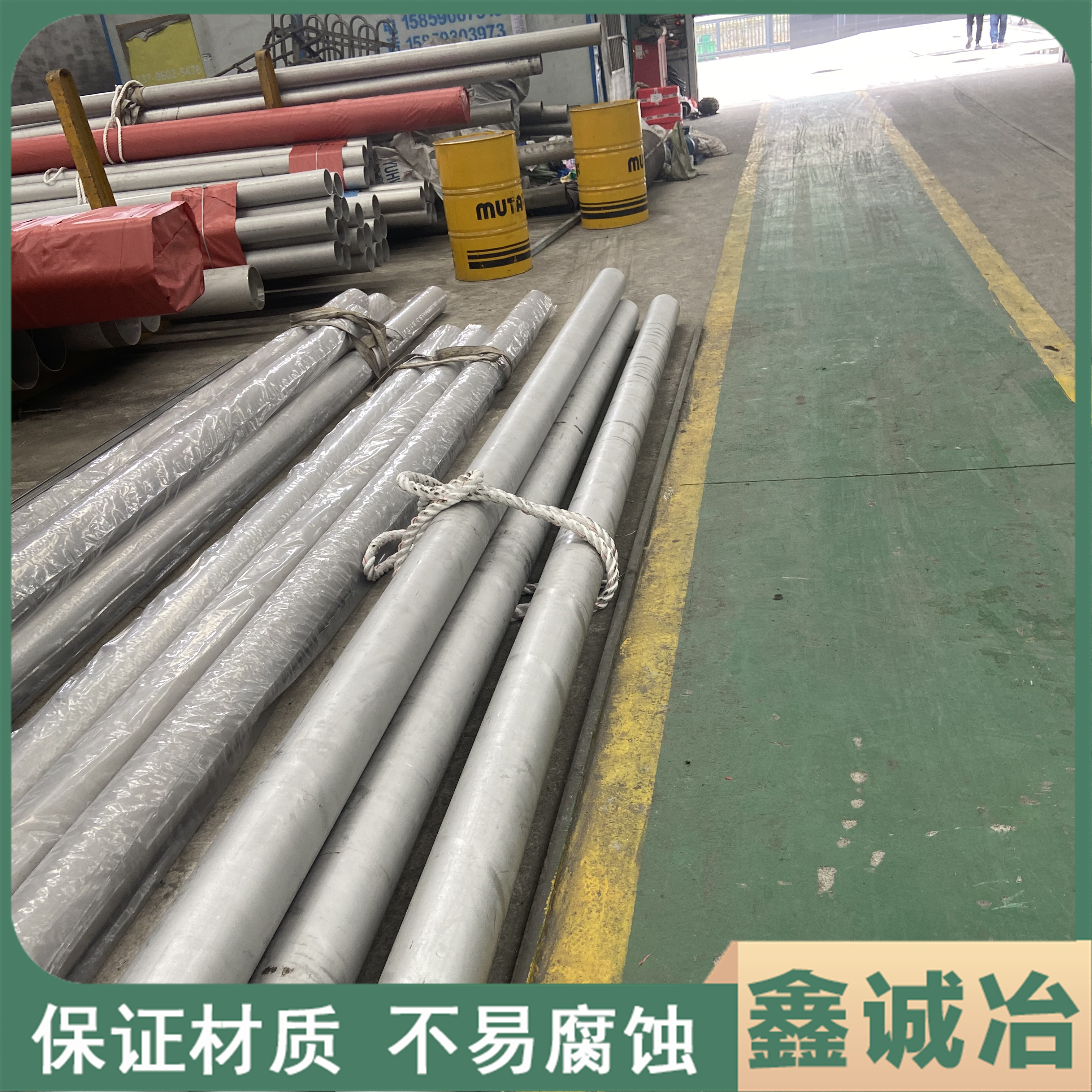 SaӹIncoloy800HT懻ϽP䓹ЙCύڿ