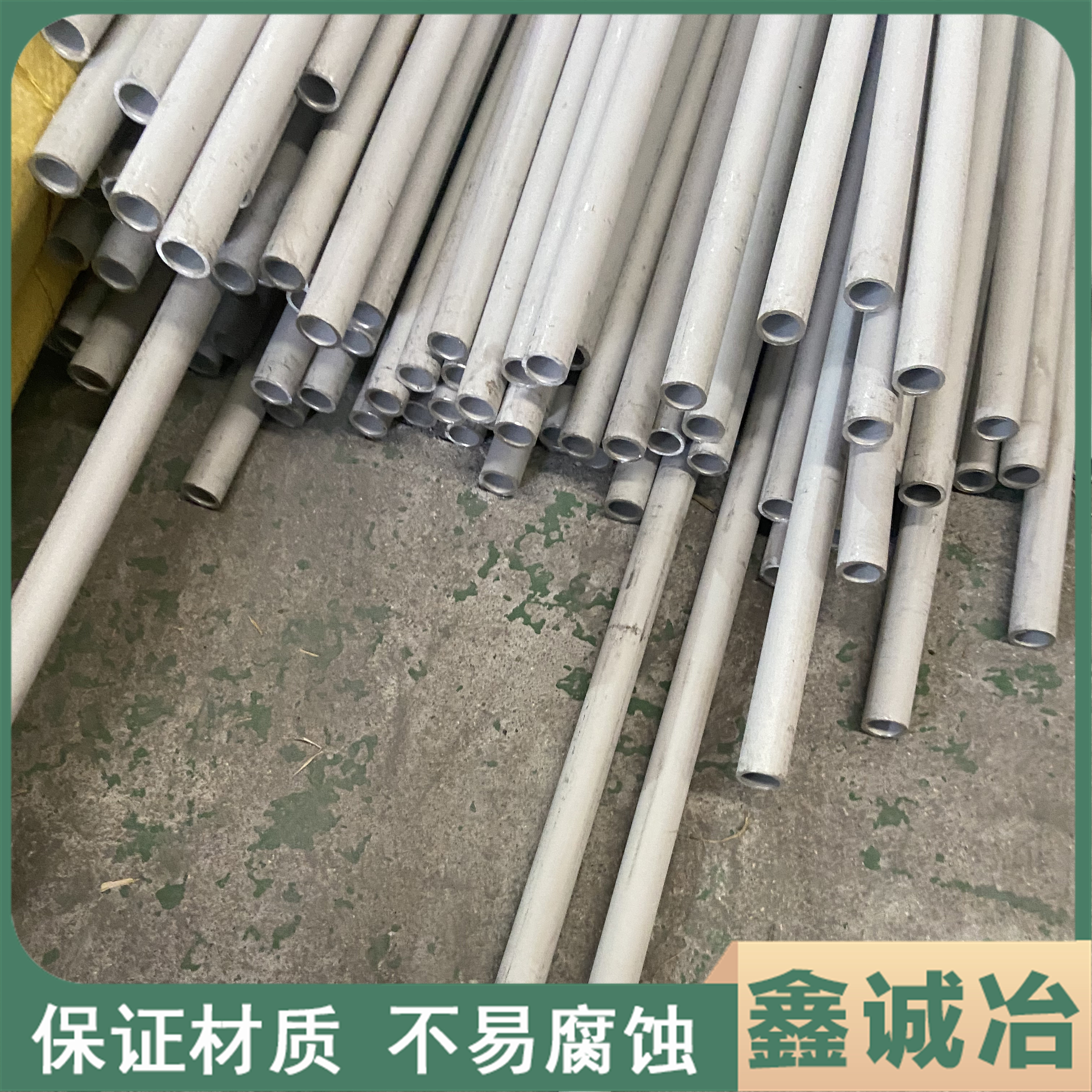 I͟͸g16Cr25Ni20Si2P䓹310si2P䓟opܿɶ