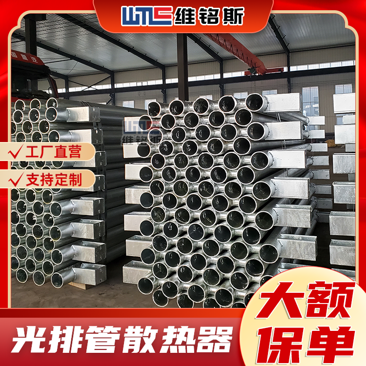 ůƬSҹ܏114Źɢͨˮʹ^ƹ