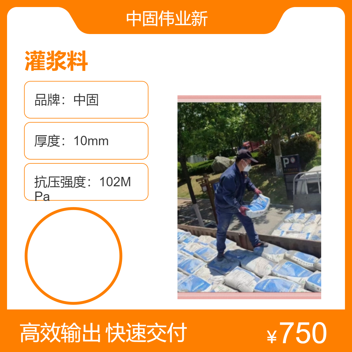 й̹{Ͽ65MPaߏ܌ˮӹ̲