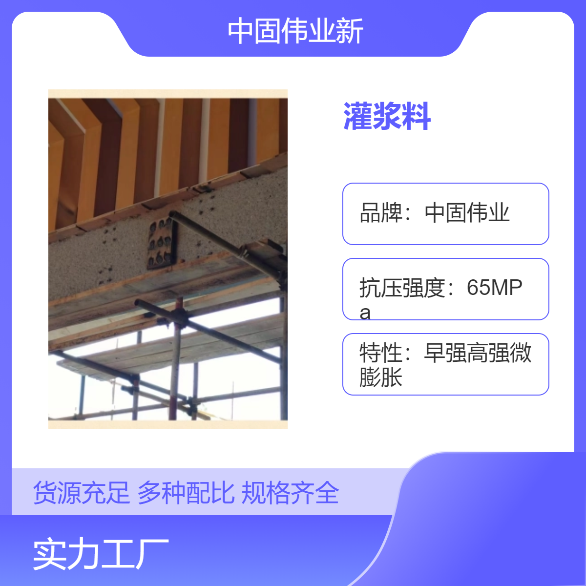 й̂I{Ͽ65MPamO䰲b_˨{^