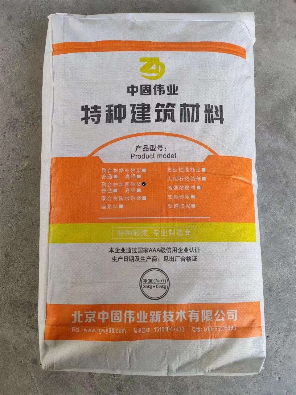 й֧ɰ{{2Сr20珊ߏƽzg