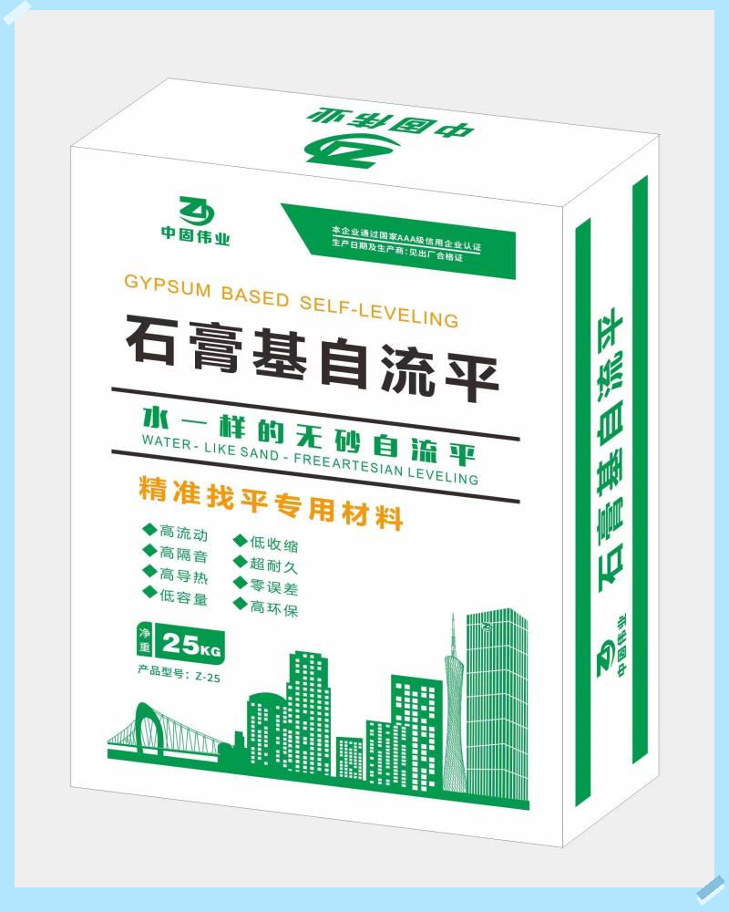 й̂Iʯƽɰ{ƽòϵůʩzg