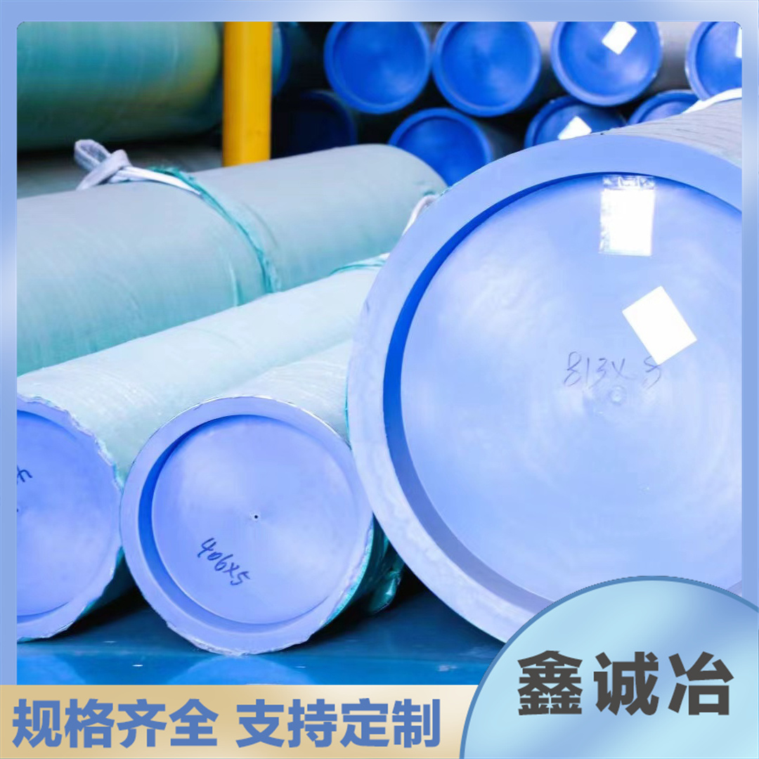 304P䓟opܲP䓹܏SN۴ڏP䓹ܲ͸g͸ߜ