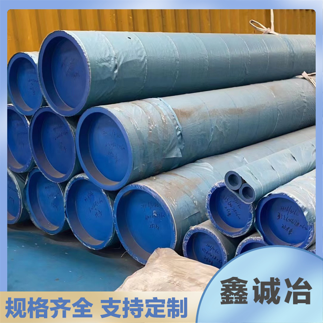 ǘ˶316lP䓹͟g310sP䓟opܽ؛ڿ