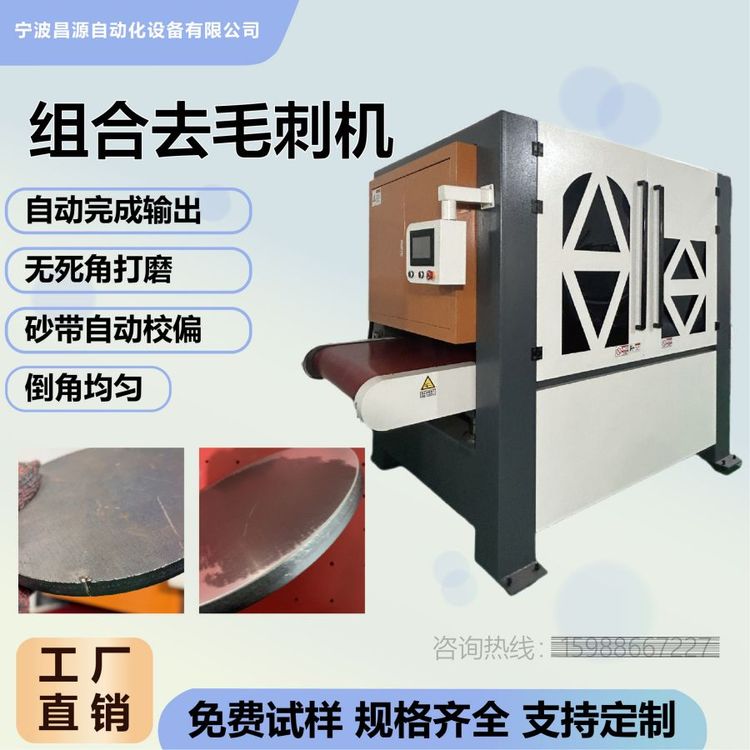 ĥCԄӻȥë̒Om÷VSȫ؛ԴԴ